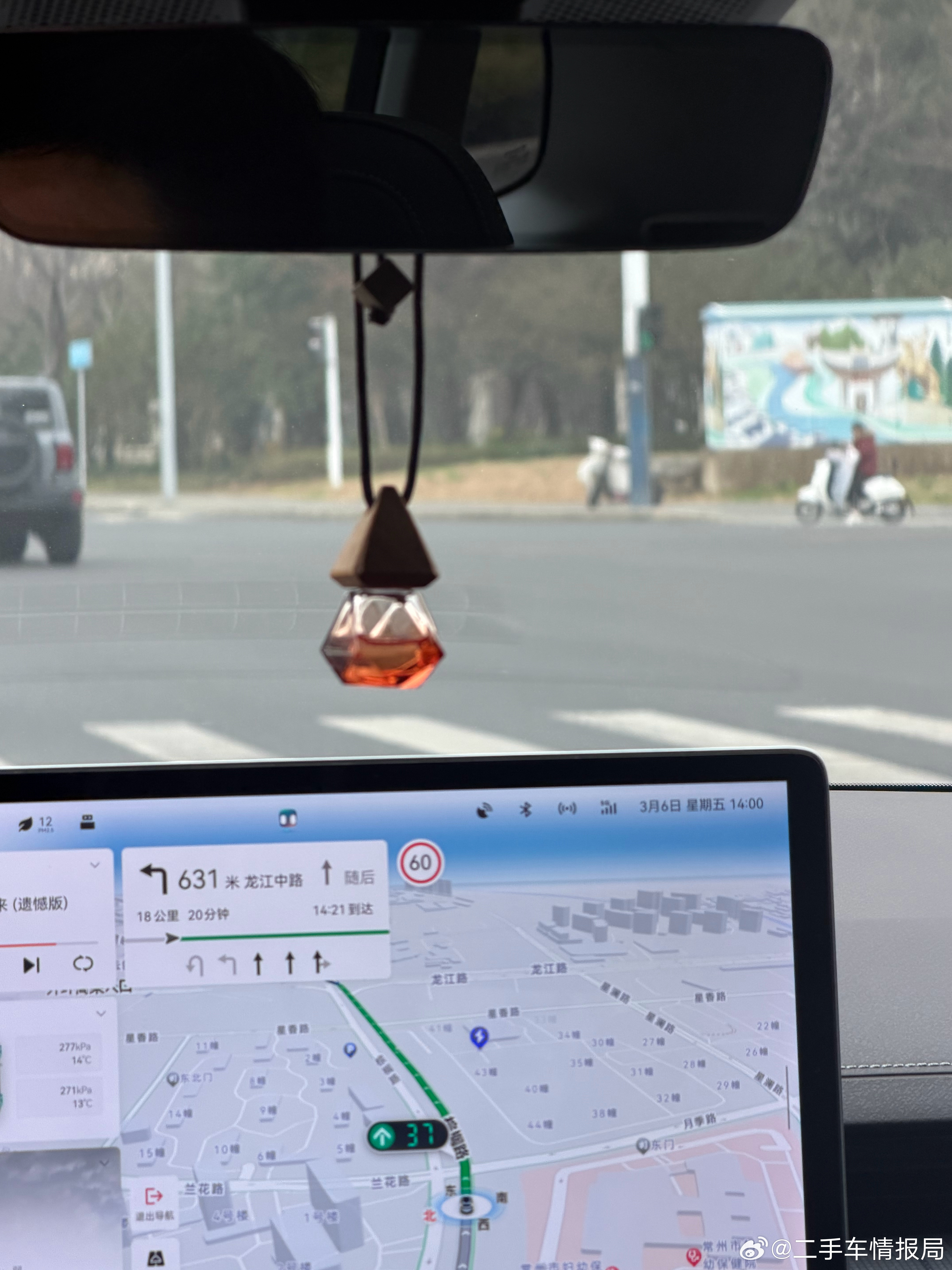 天宁吾悦方向，看台宝马1系2厢应该能挺过瘾的吧