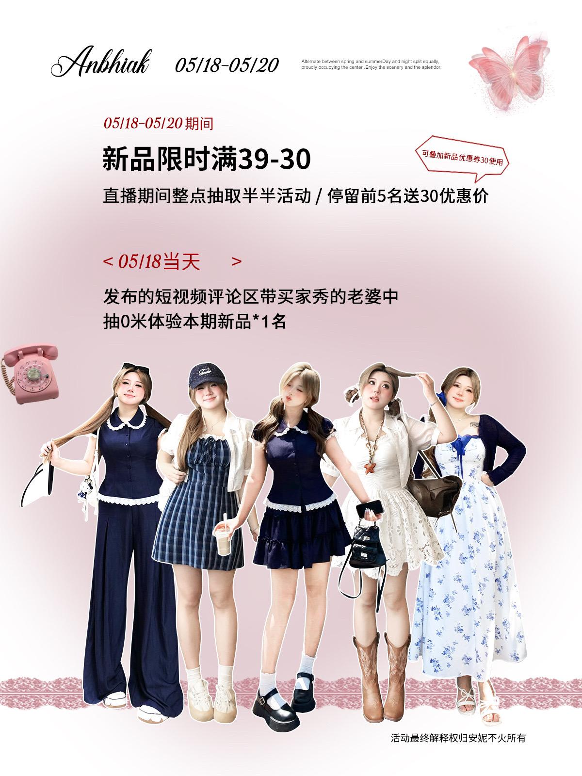 老婆们快来！！