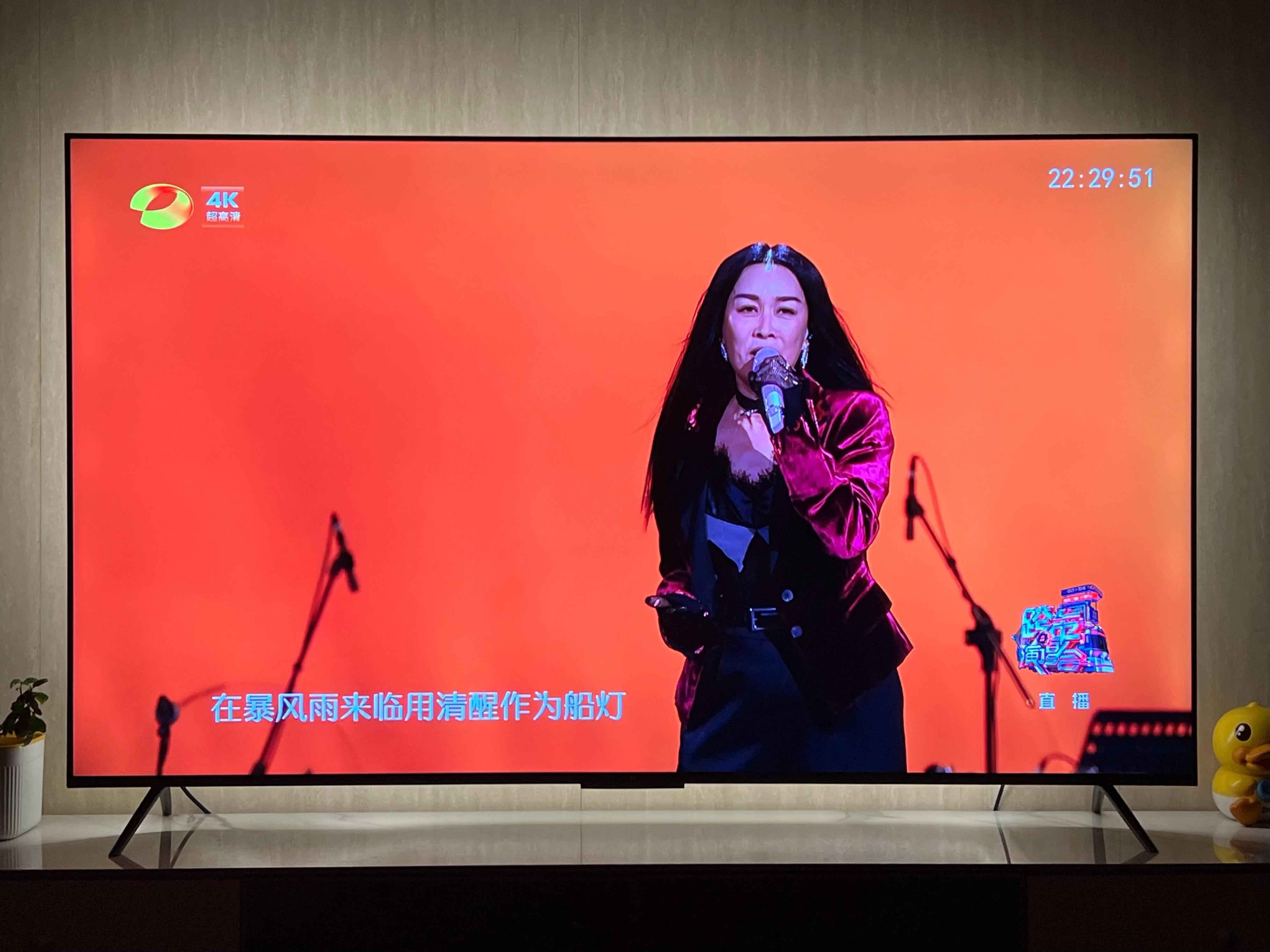 湖南卫视跨年演唱会那英老师还是最“稳”…… 