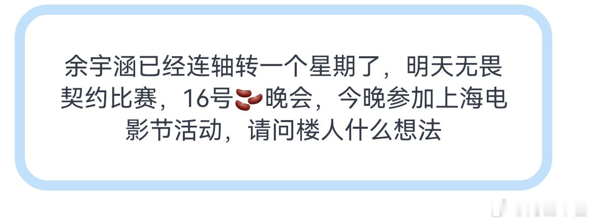 准确来说是一个月 