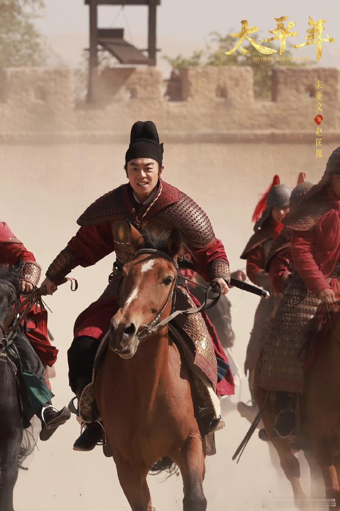 太平年 烛影斧声 在太平年的烛影斧声片段中，赵匡胤的表演细腻而真实。他躺在病榻上