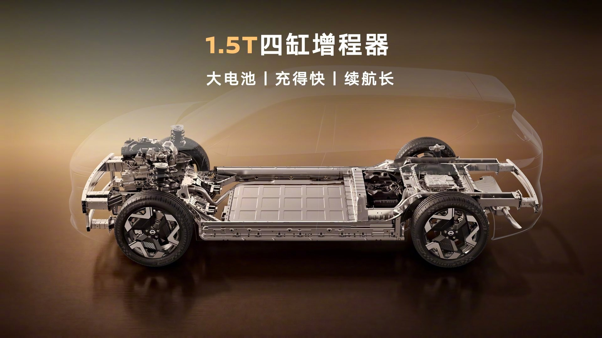 开NX8五年能省6部新手机 摒弃传统发布会套路，东风日产NX8通过广州南北真实路