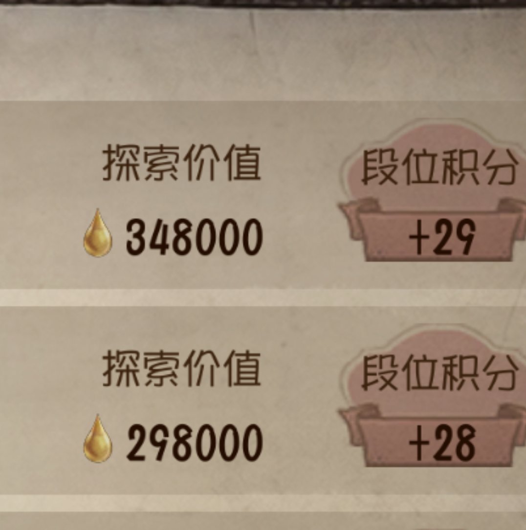 坤美们凉哈皮的那个小抄真的好好用