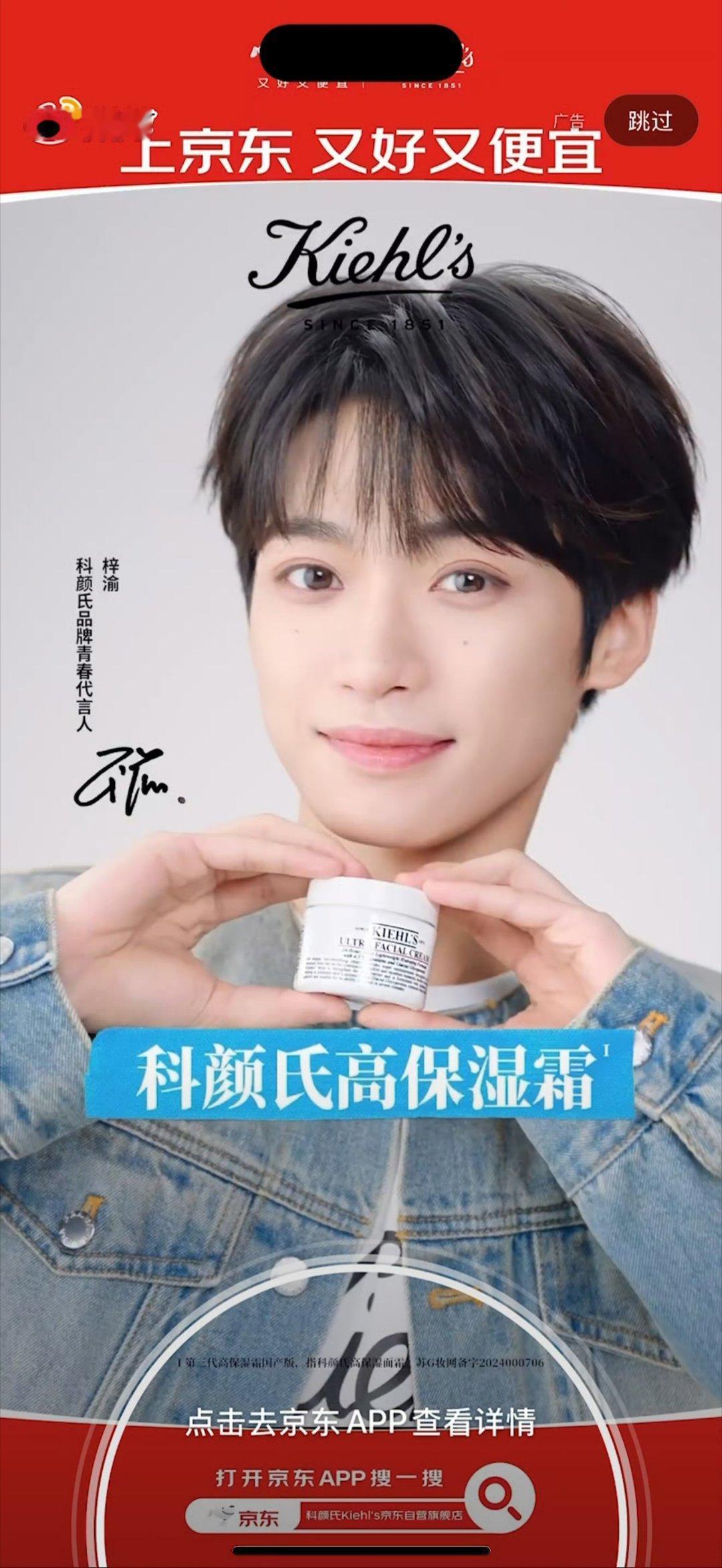 梓渝科颜氏每一次的亮相都是惊艳。 