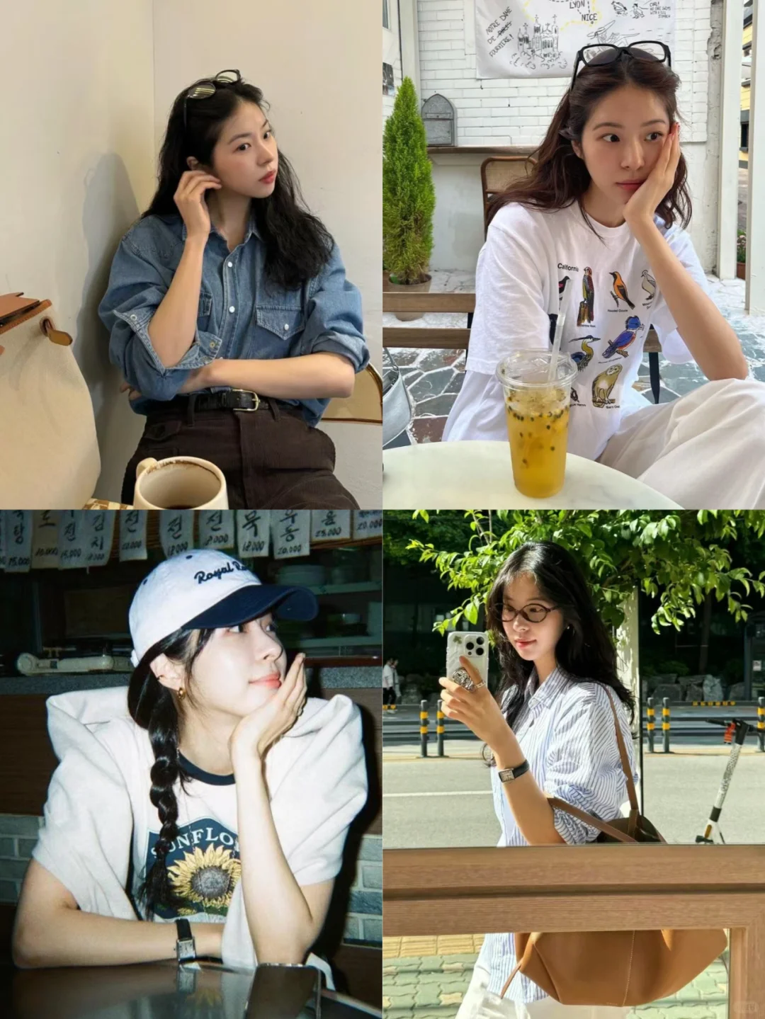干净简约的氛围感韩系穿搭|徐恩秀