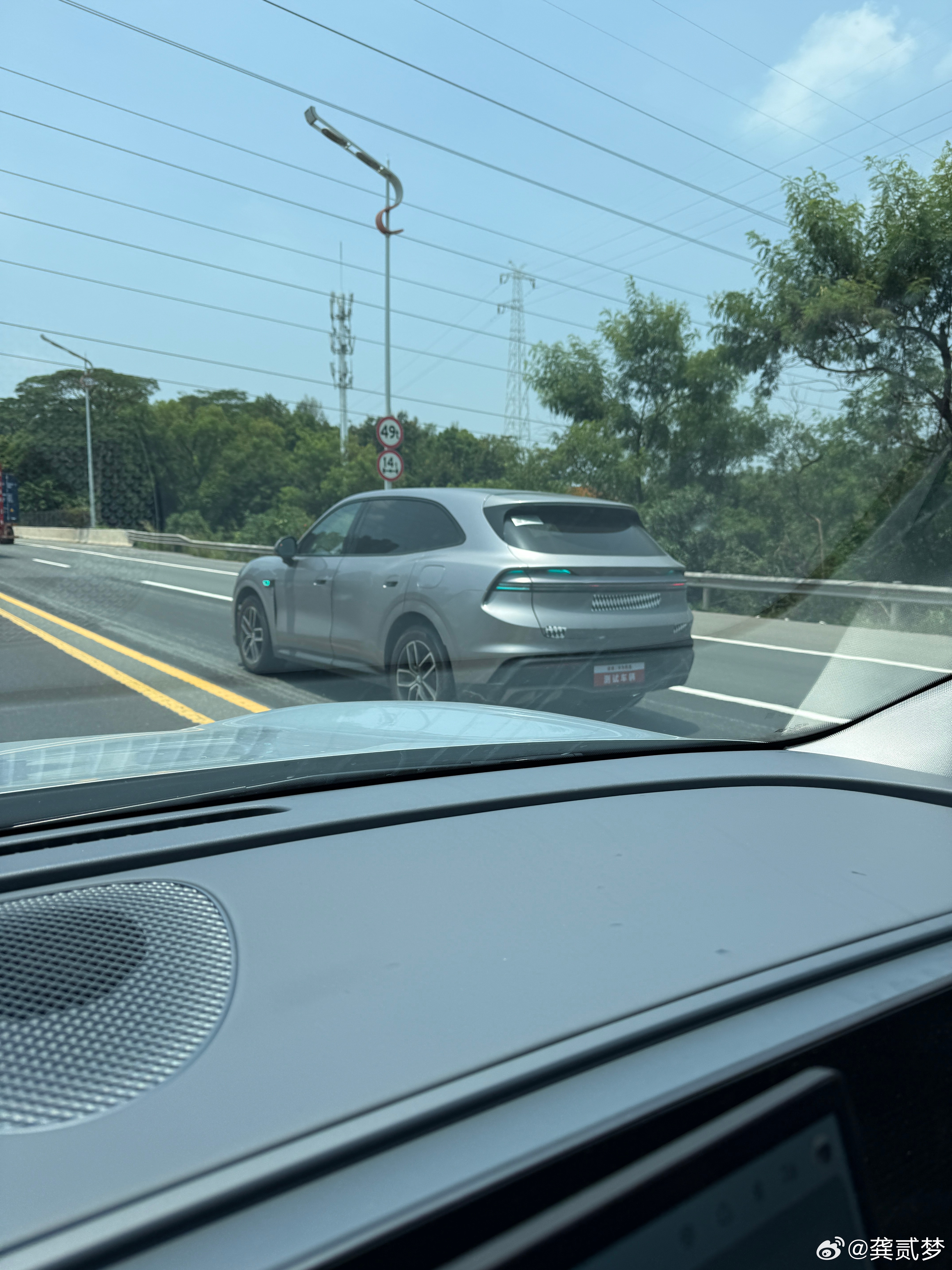 快速路 偶遇 启境GX7启境GX7