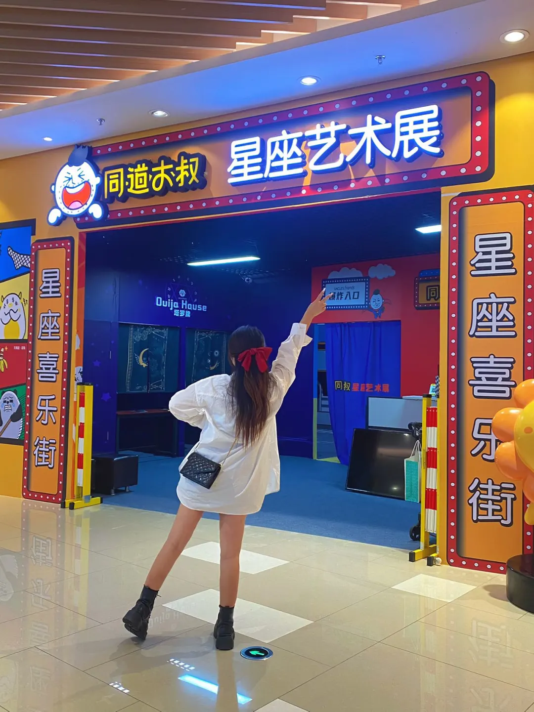 Hi我的双鱼座♓️