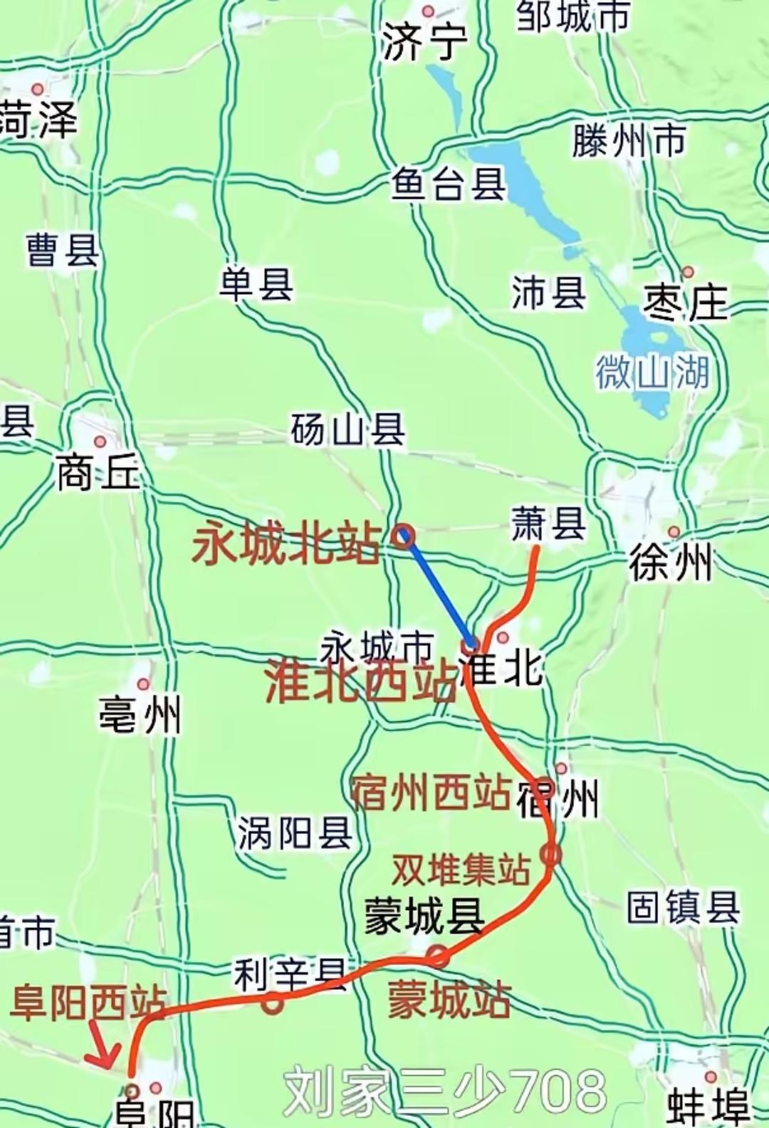 安徽省无论高铁运营里程还是350标准高铁里程在全国都是首屈一指的，现在一条在建的