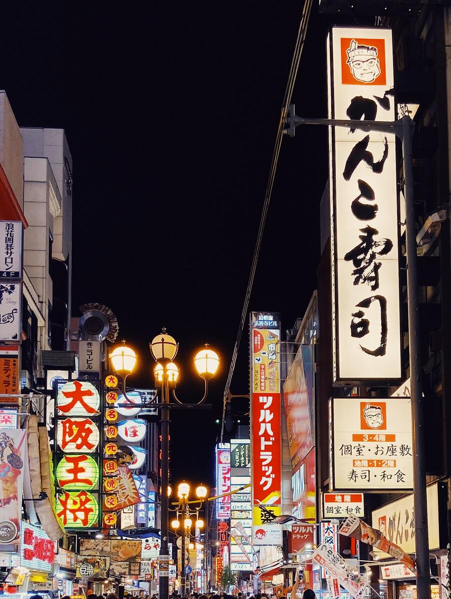 为什么说日本是“穷鬼发达国家”？日本普通工人月薪约1.5万元人民币（30万日元）