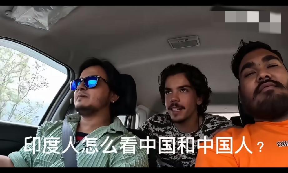 这是印度人对中国和中国人的看法，一个印度人说中国人什么都吃，吃蛇吃狗，但很快被纠