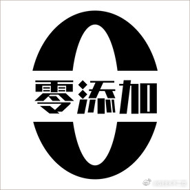 全糖的写0脂 全脂的写0糖这是商家钻国标空子、玩文字游戏的典型营销套路，利用消费