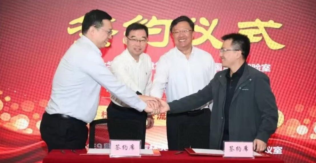 近日，芯联集成与吉林大学签署战略合作协议，双方将围绕智能底盘芯片展开联合开发，并
