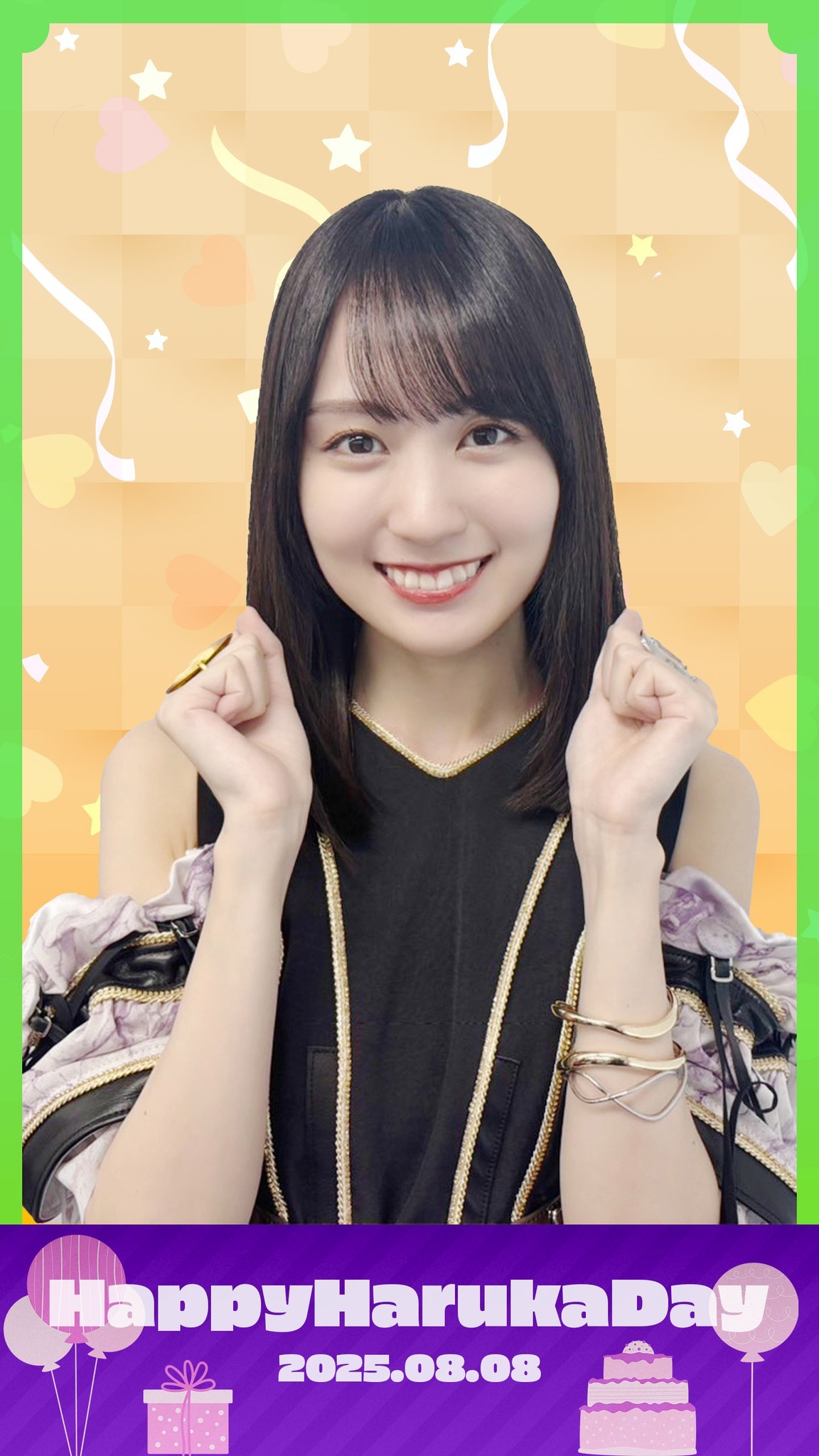 賀喜遥香生誕祭🎂 ​​​