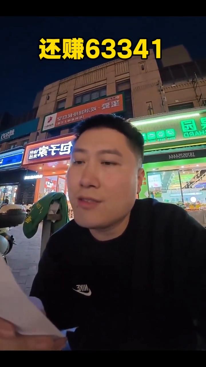 花60万开的米线店，3月赚了178523。
花60万开的这家米线店，看一下我三月