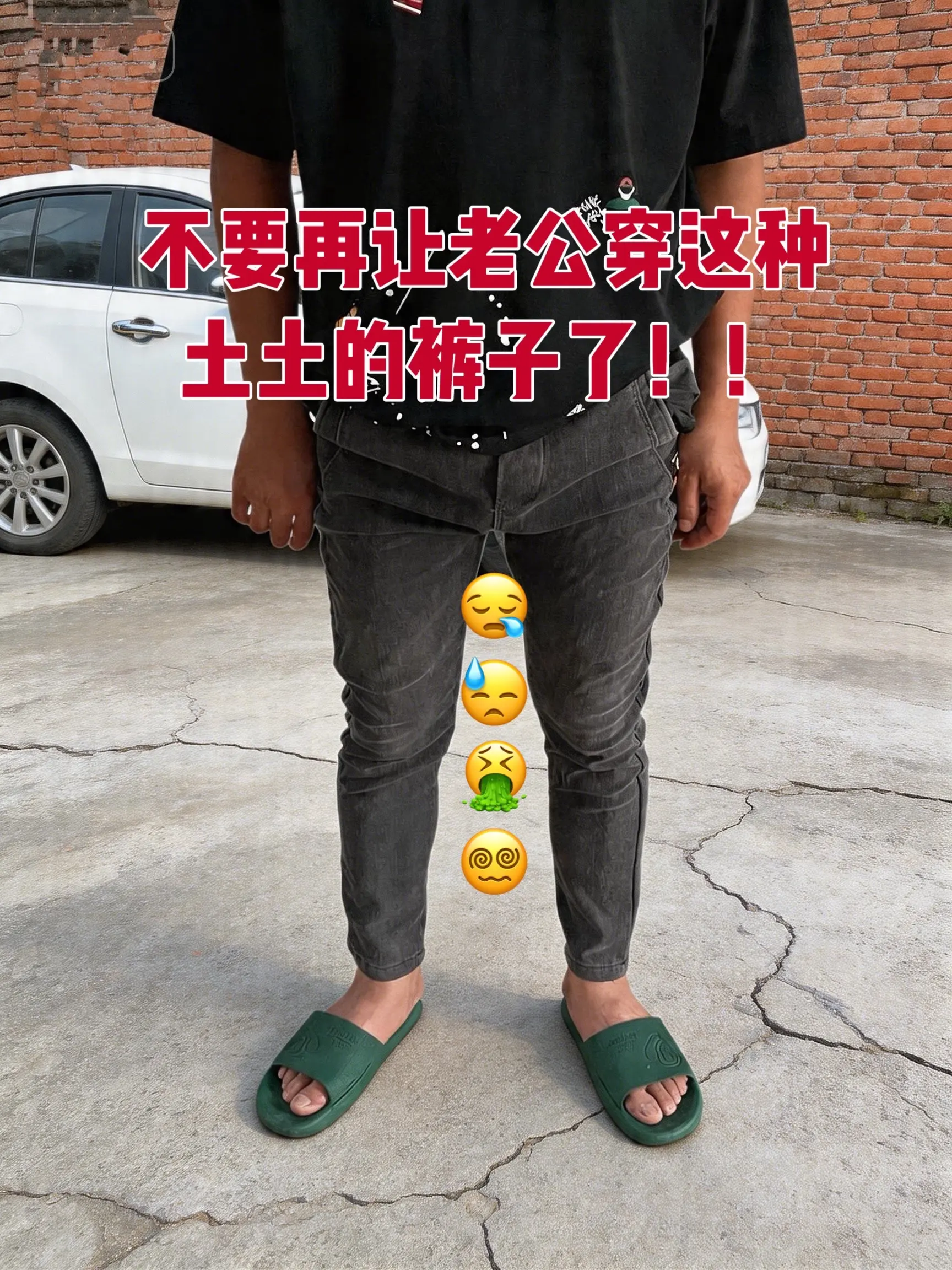 男友那让人窒息的穿搭 阔腿垂感牛仔裤男款 宽松直筒牛仔裤男 男士经典直...