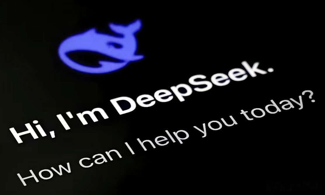 【曝DeepSeek估值最高可达590亿美元】DeepSeek最新估值6月3日，