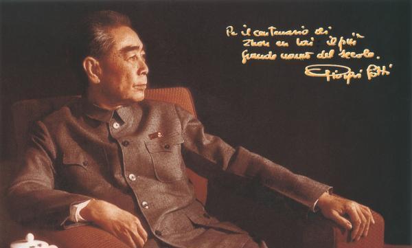 1973年，一名意大利记者对工作人员撒了谎，在我国拍下了一张不被允许的照片。后来