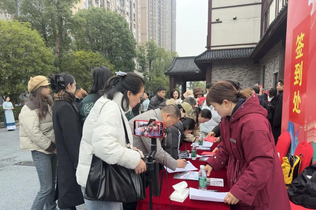 “泡在安化”启幕！安化县冬季文旅消费季邀您共赴暖冬年味之约