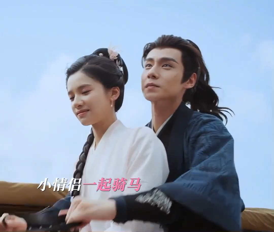 #张婧仪胡一天新剧情侣变知己#胡一天，你嘴上说只把张婧仪当知己，但你的眼神可不是