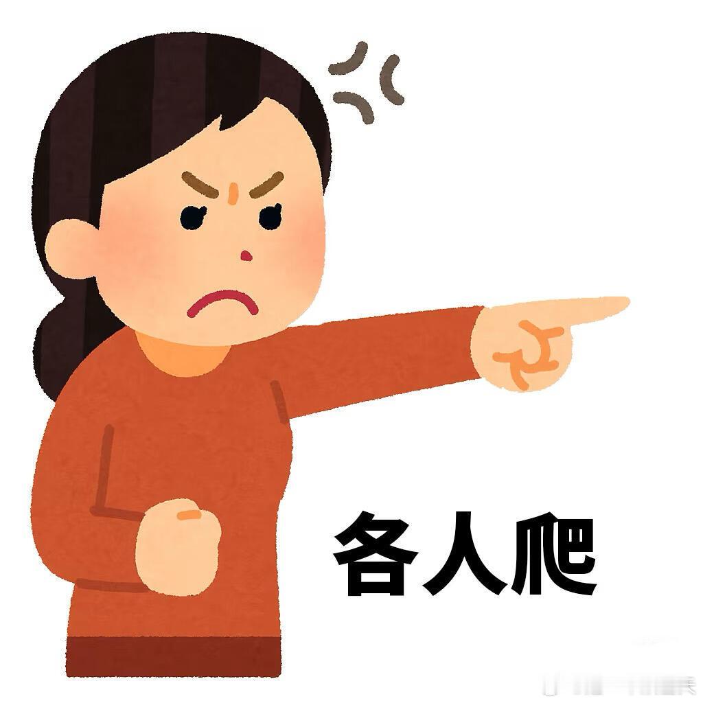 老辈子出手就是王炸生活里的隐藏强者当属老辈子群体原生岁月智慧解题破局双通用模板不