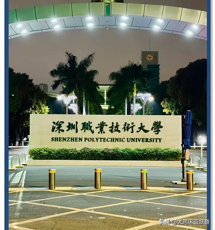 如果孩子今年广东高考物理类考了610分，摆在面前的选择很诱人：能上211暨南大学