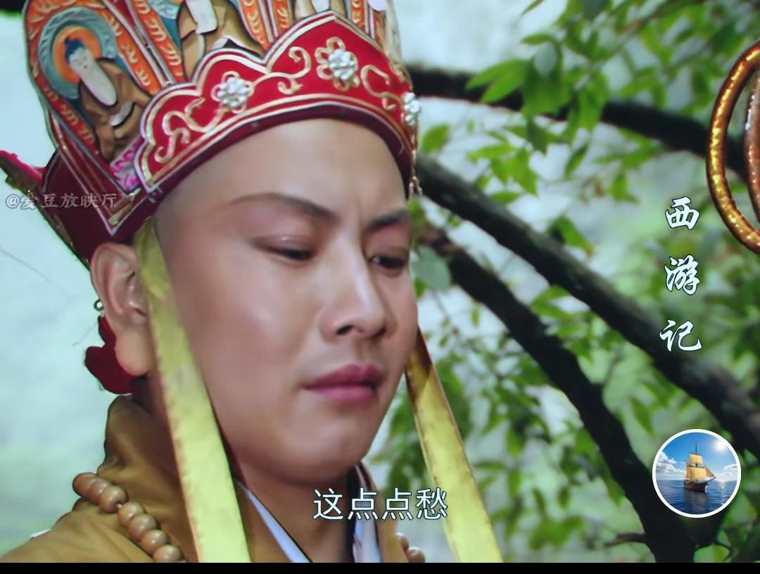 朱淋美令少华心动，
经典《西游记》典经！
人生欲望人之常情，
束于理制挚念坚定！