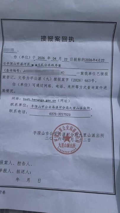 #疑受打赏虐杀上千只猫男子被立案#【#男子长期虐猫牵出境外黑产社群# 】 #u盘