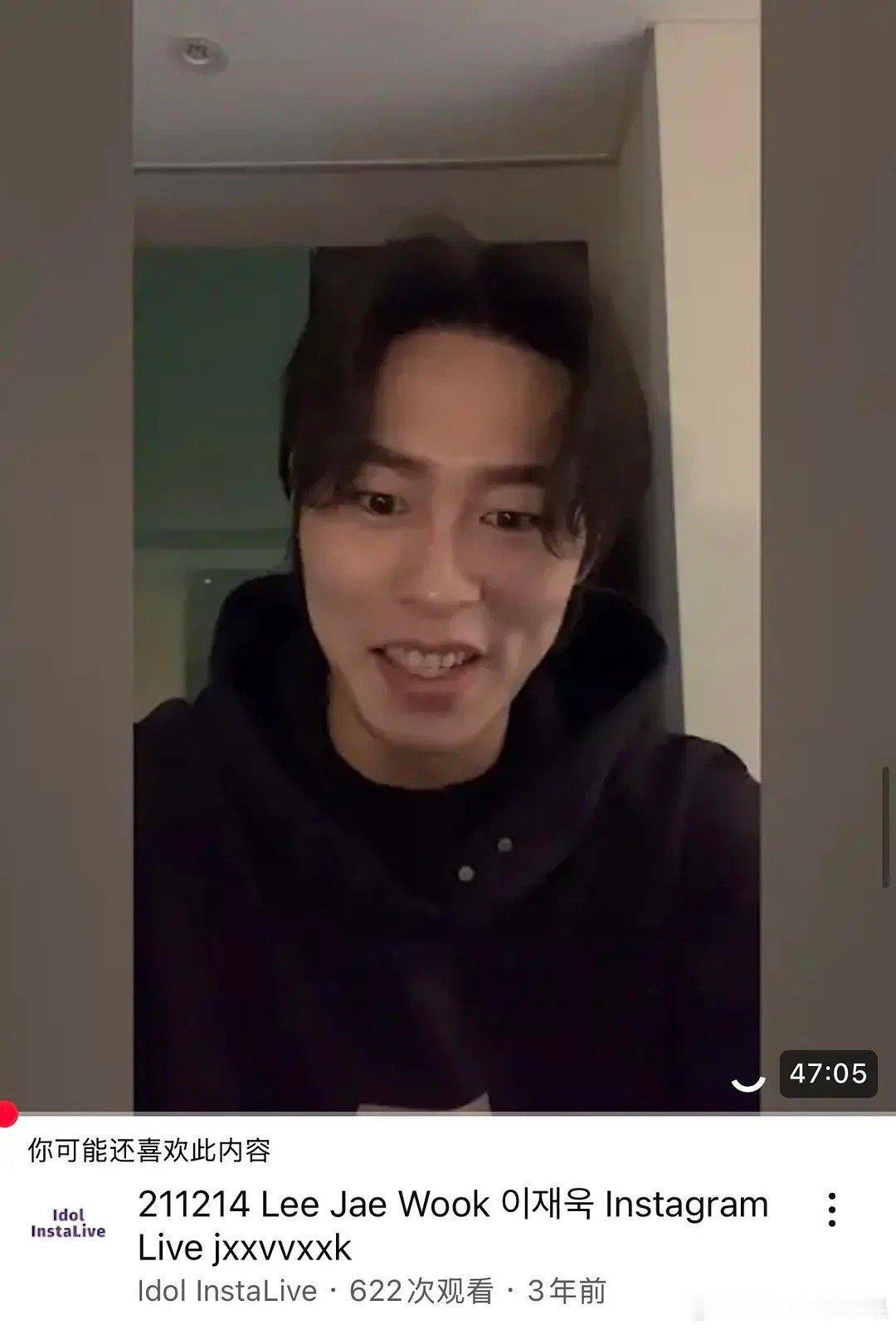 吒五位姐夫比帅柳宰旭 黄铉辰 梁祯元 田柾国 朴志焄 