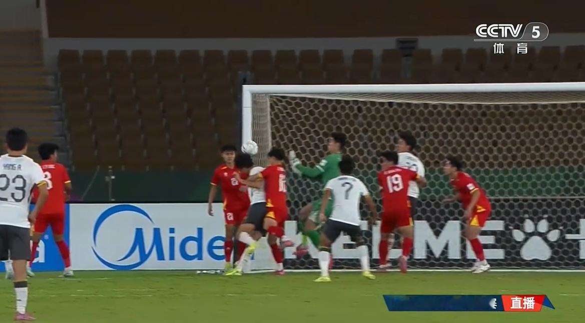 U23国足VS越南U23 进球了！！！！！ 