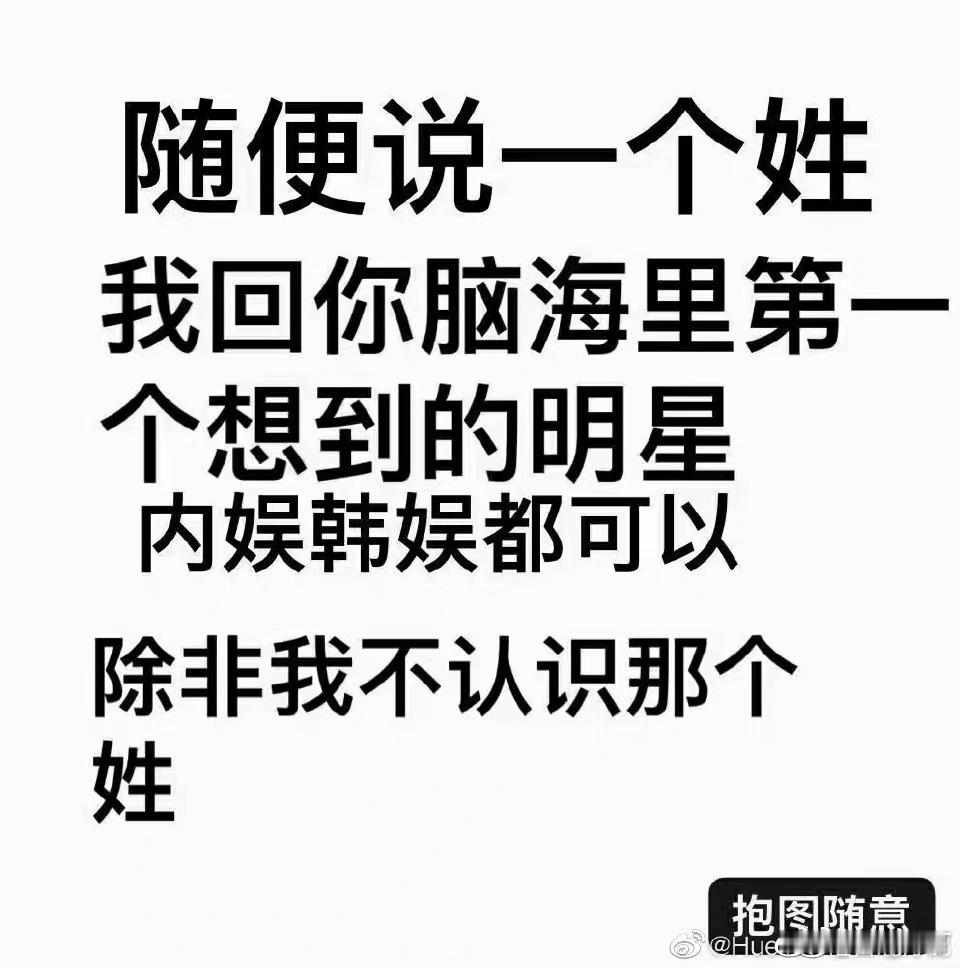 李龙馥的忠实仆人此刻在卡馥时 