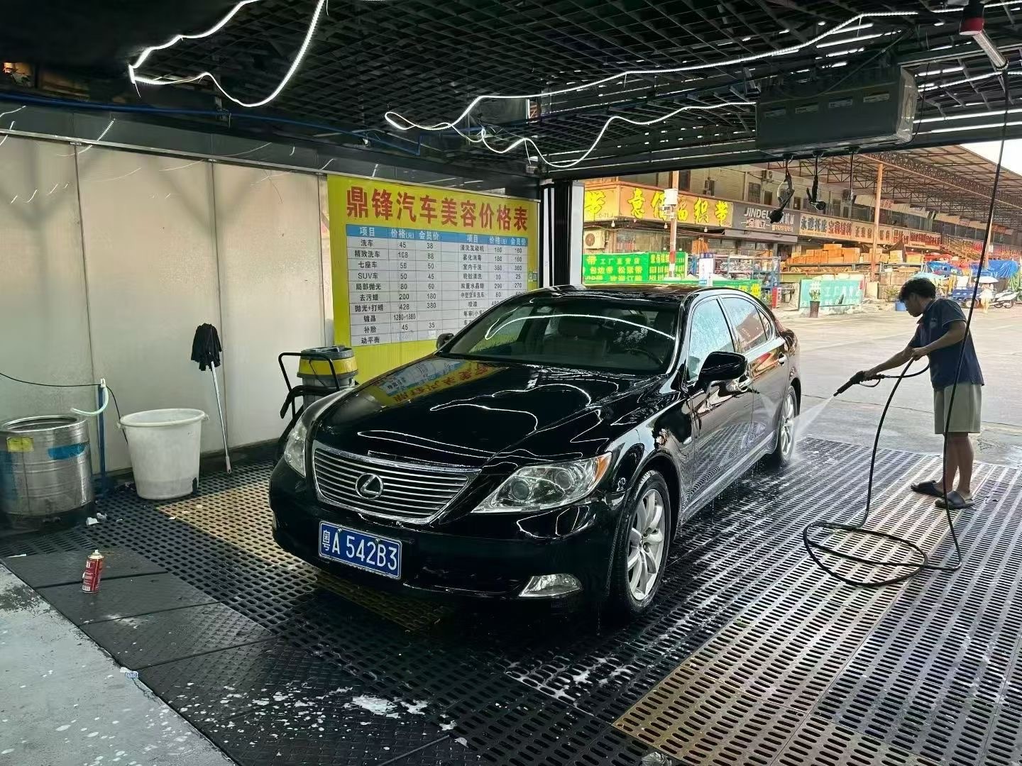 大凌在15年前营造的豪华，真的比现在好太多……光而不耀，恰到好处！舒服😌 ​​