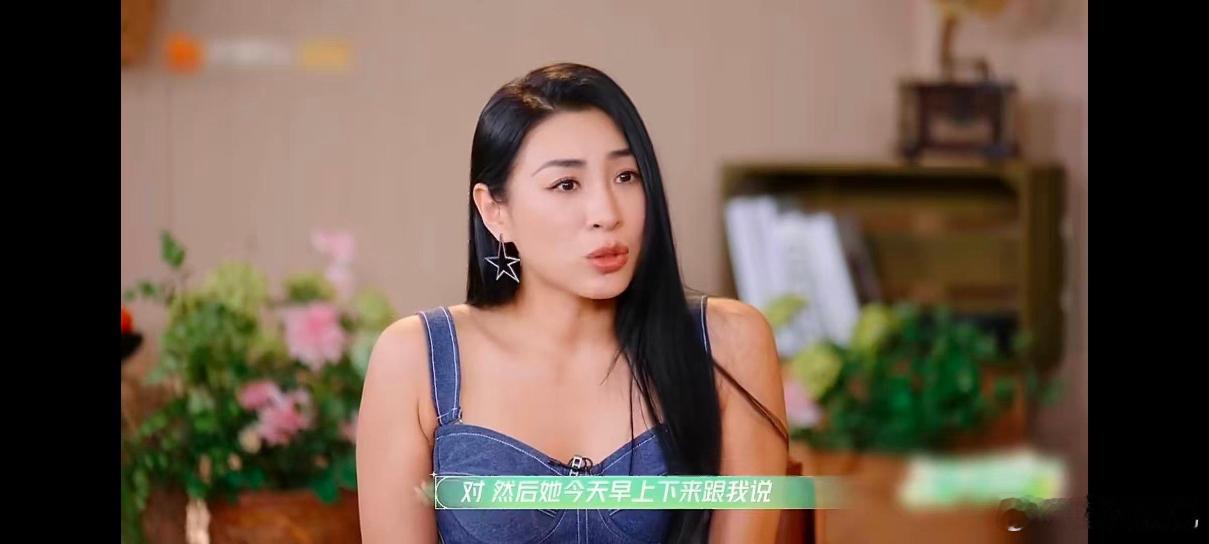 淡淡透露王濛曾沛慈半夜抢被子淡淡模仿王濛曾沛慈抢被子淡淡喜剧天赋藏不住，模仿抢被