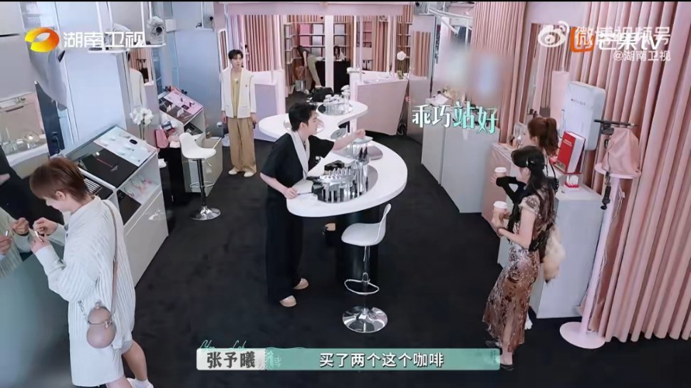 张予曦赵昭仪闯祸姐妹张予曦赵昭仪两人买了贵贵的咖啡，内疚到晚上不点饭了，两个妹宝