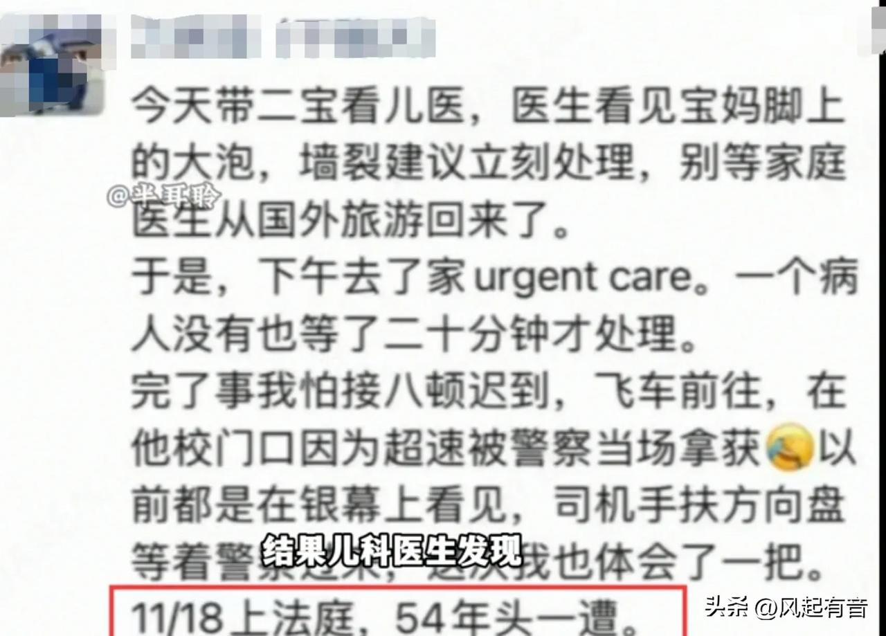 吃饭砸锅的代表之一、前二十年公知的代表之一袁某某高调宣布举家移居美国，但仅仅过了