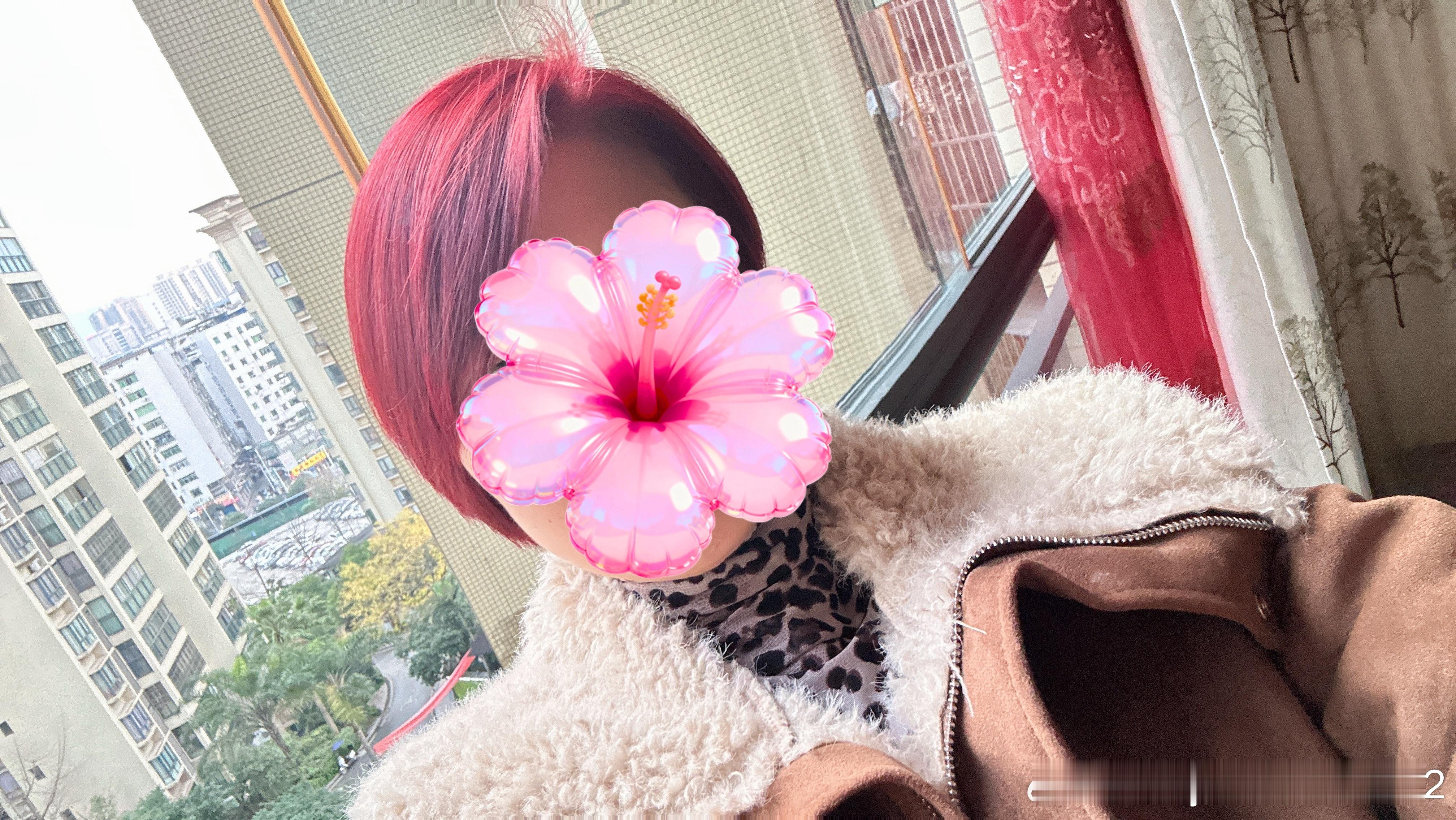 染嘞一个新的颜色，还满意不错的，不过呢，花了我三百多的大洋😎，有点心痛啊！但是