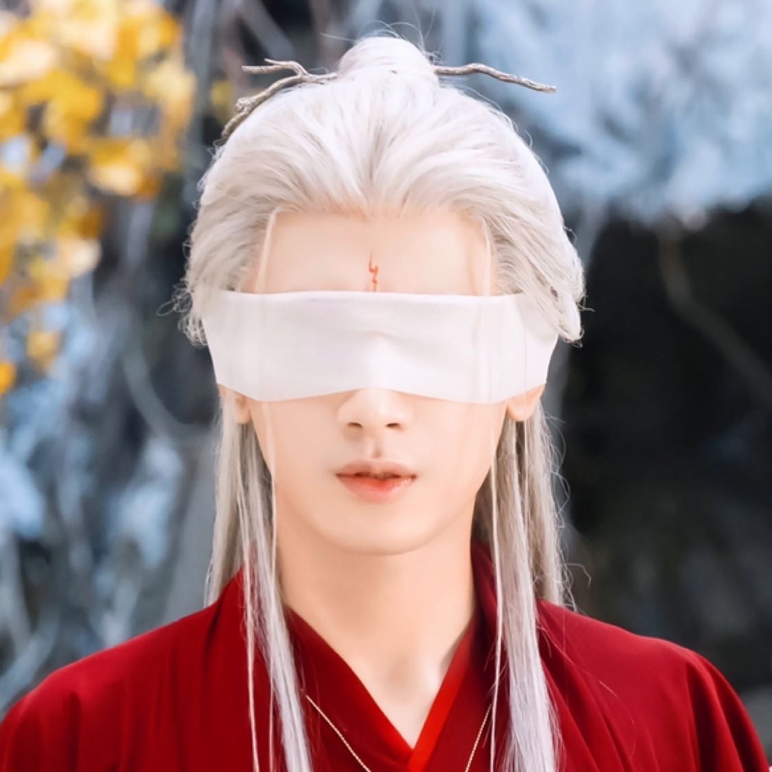 成毅  去去重去去 来时是来时 