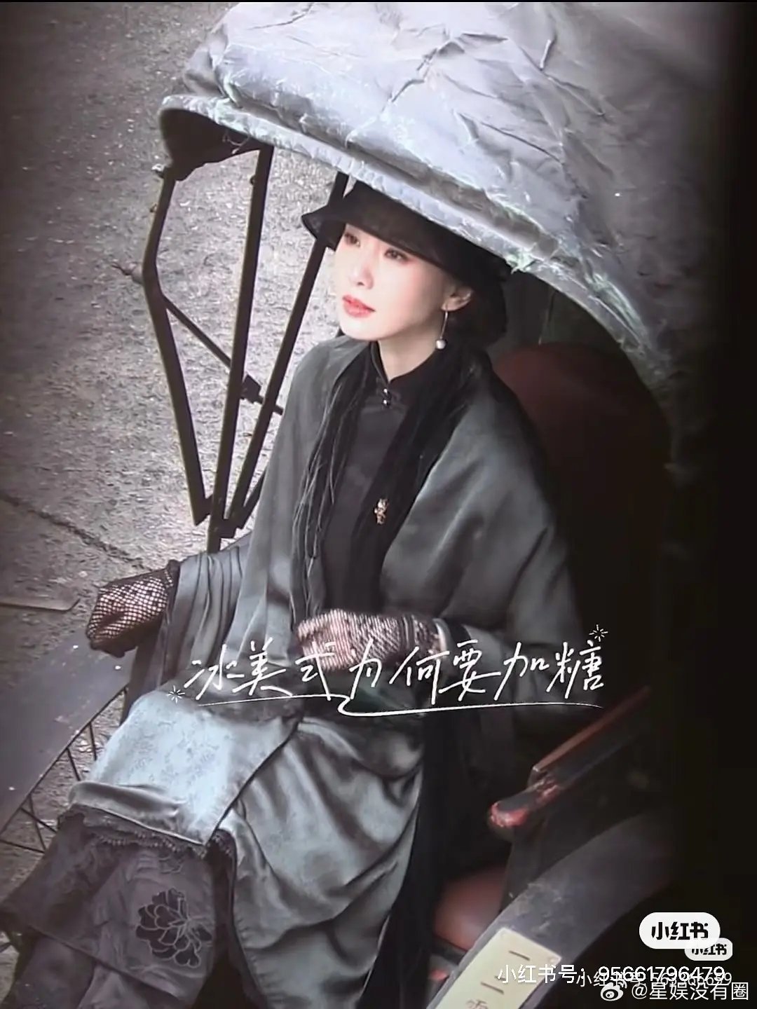 刘诗诗在千里江山图里什么人设啊网友吐槽，刘诗诗在《千里江山图》里这人设，看着端方