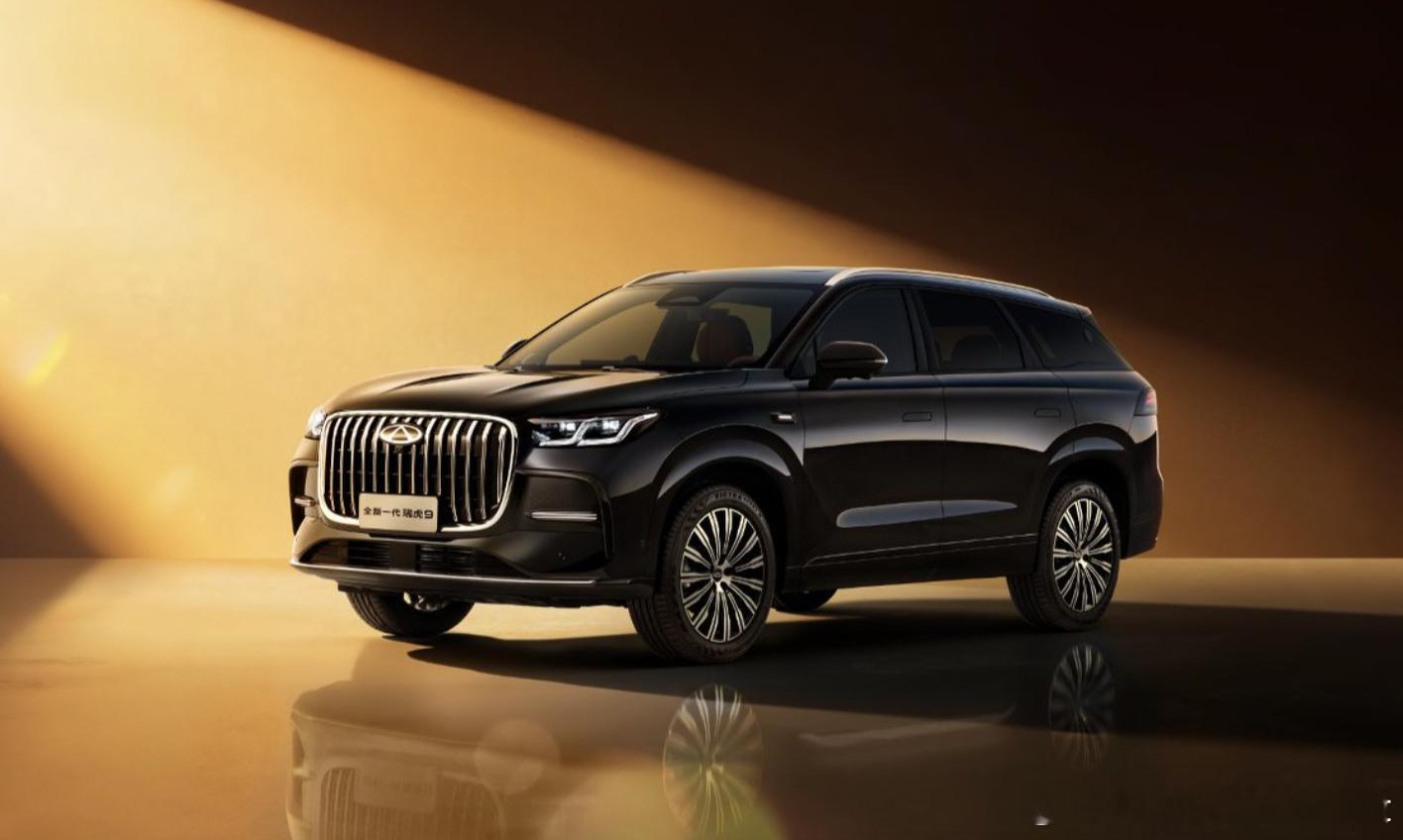 全新一代瑞虎9 正式上市，有以下看点：1、官方指导价为15.99–17.99 万