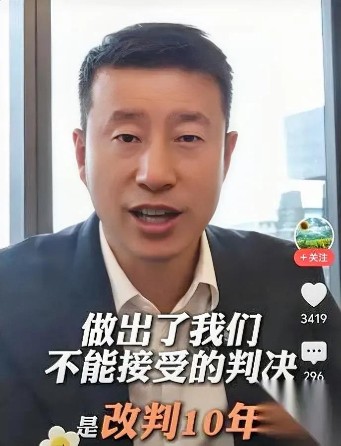 “他竟围观一小时！”

泰国悬崖案翻案关键，竟藏在俞晓冬的冷血里。二审才10年？