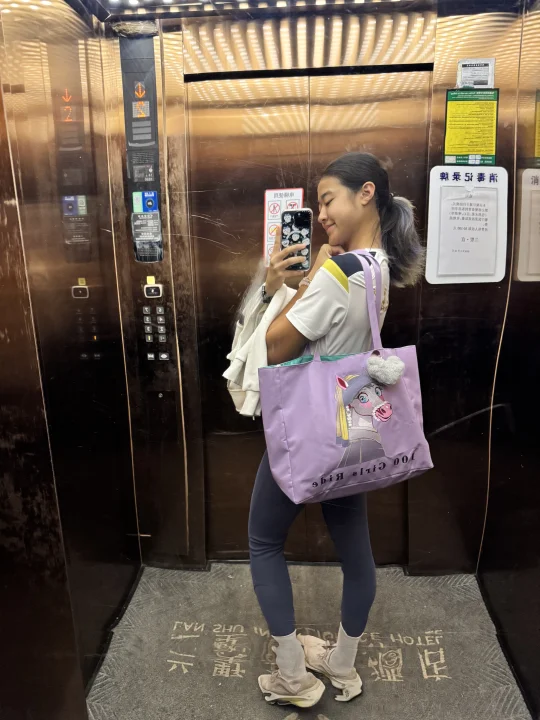 💕又是被宠爱的一天☺️背着帆布包出发去比赛啦～