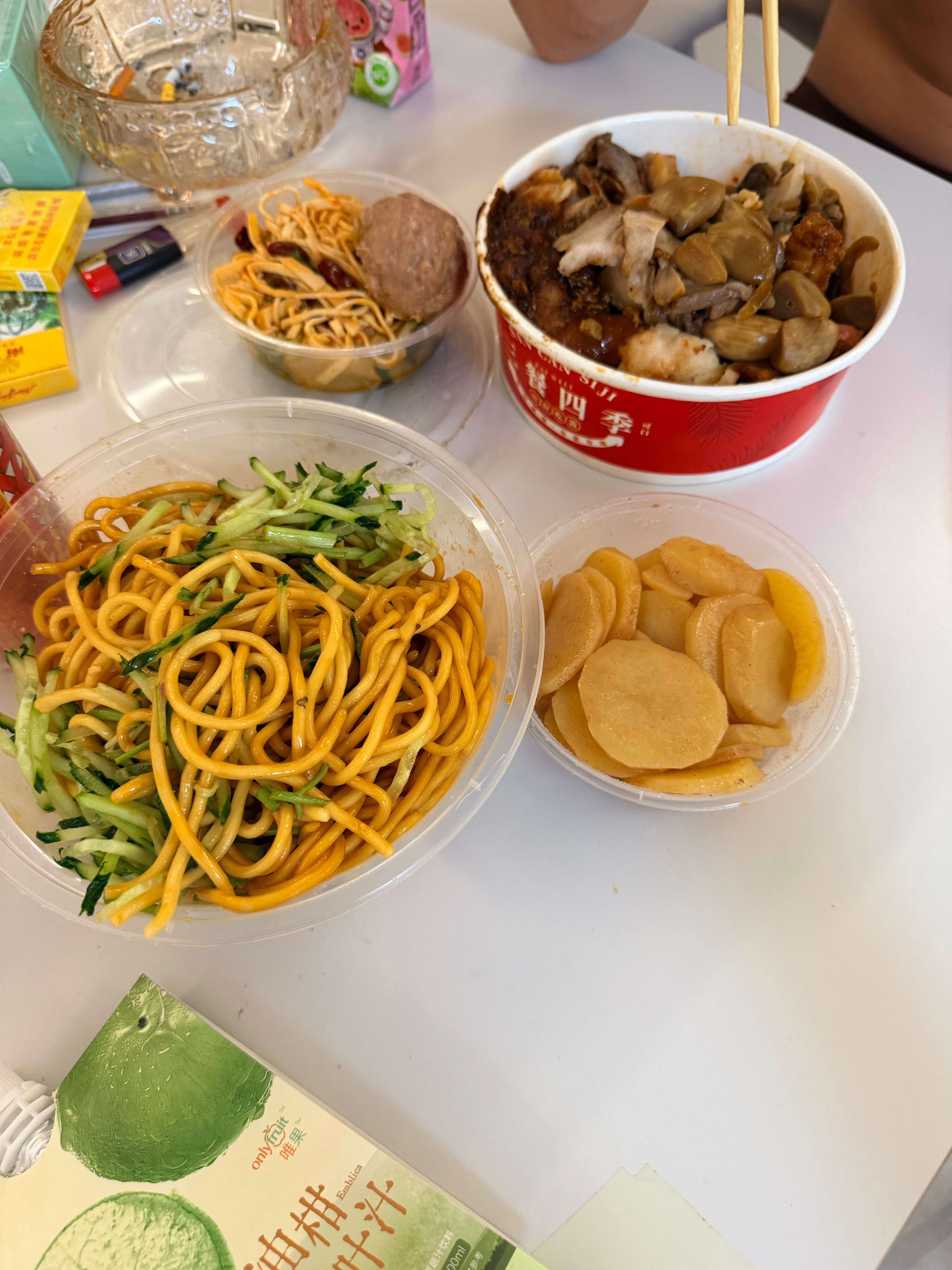 吃了吗，不是，睡了吗