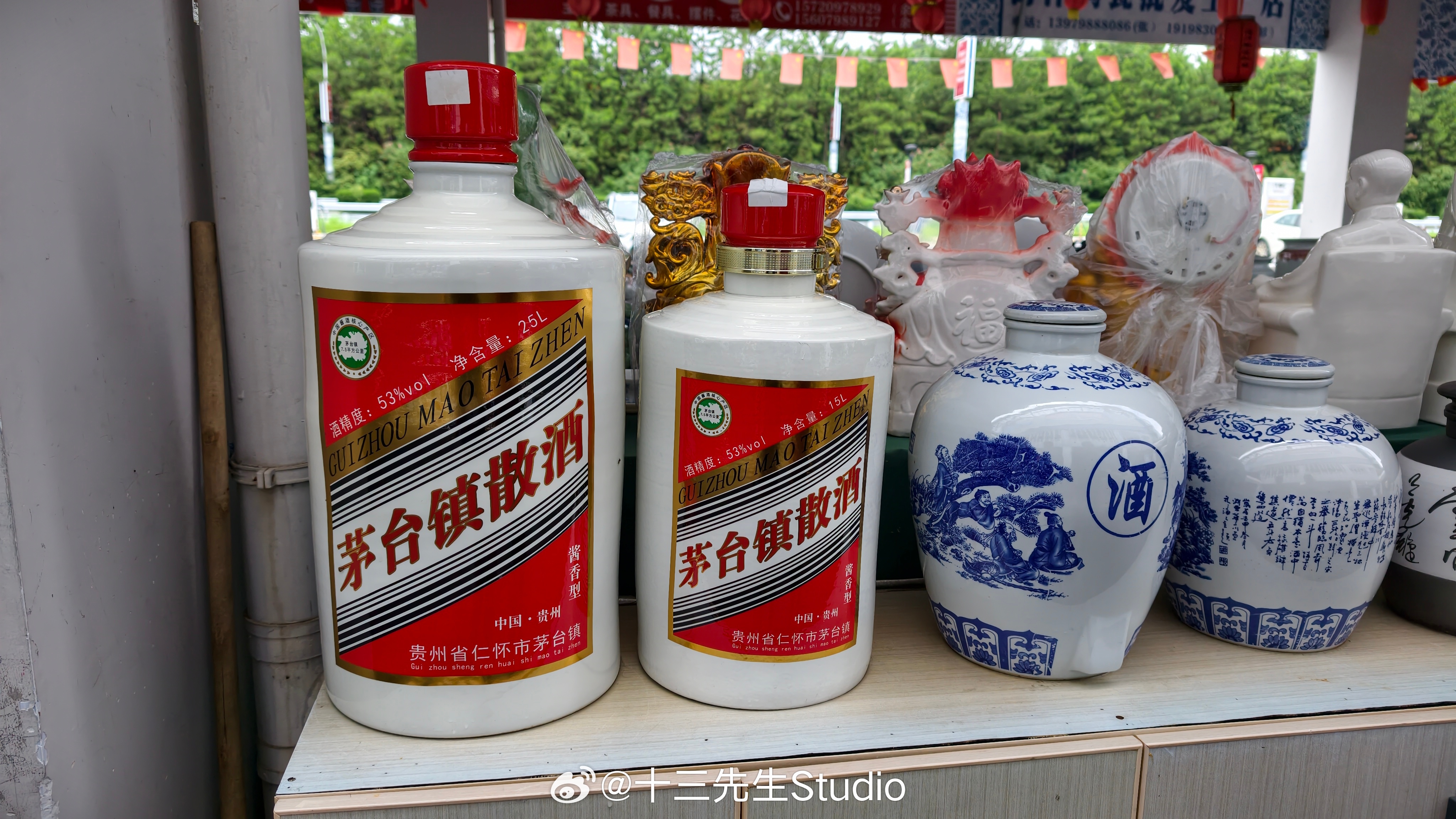 景德镇的瓷器太有说法了景德镇