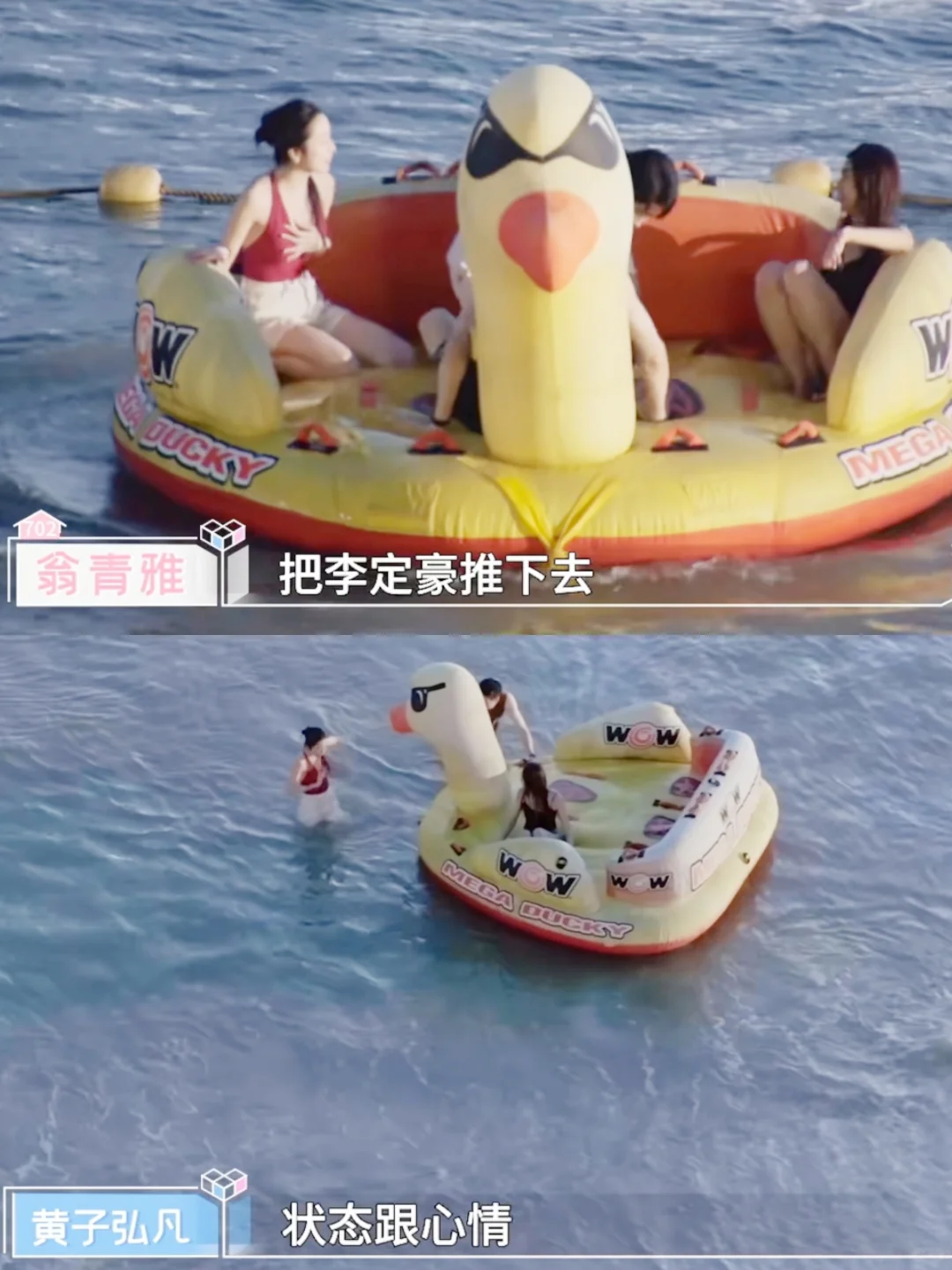 不懂就问 这衣服是jmz让穿的吗