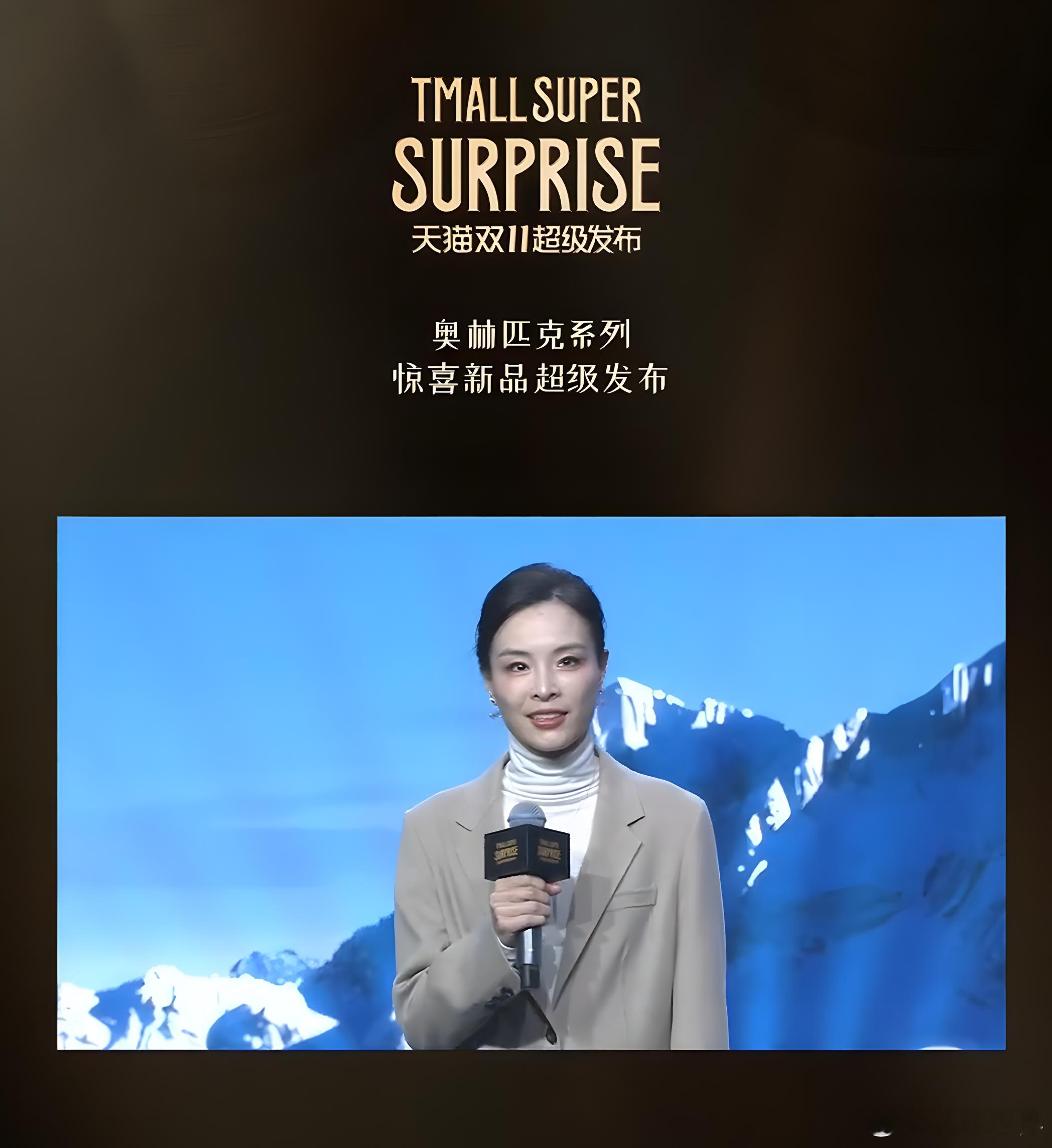 冬奥夏奥冠军合体这一幕的含金量冬奥夏奥冠军合体这一幕的含金量  正值2026米兰