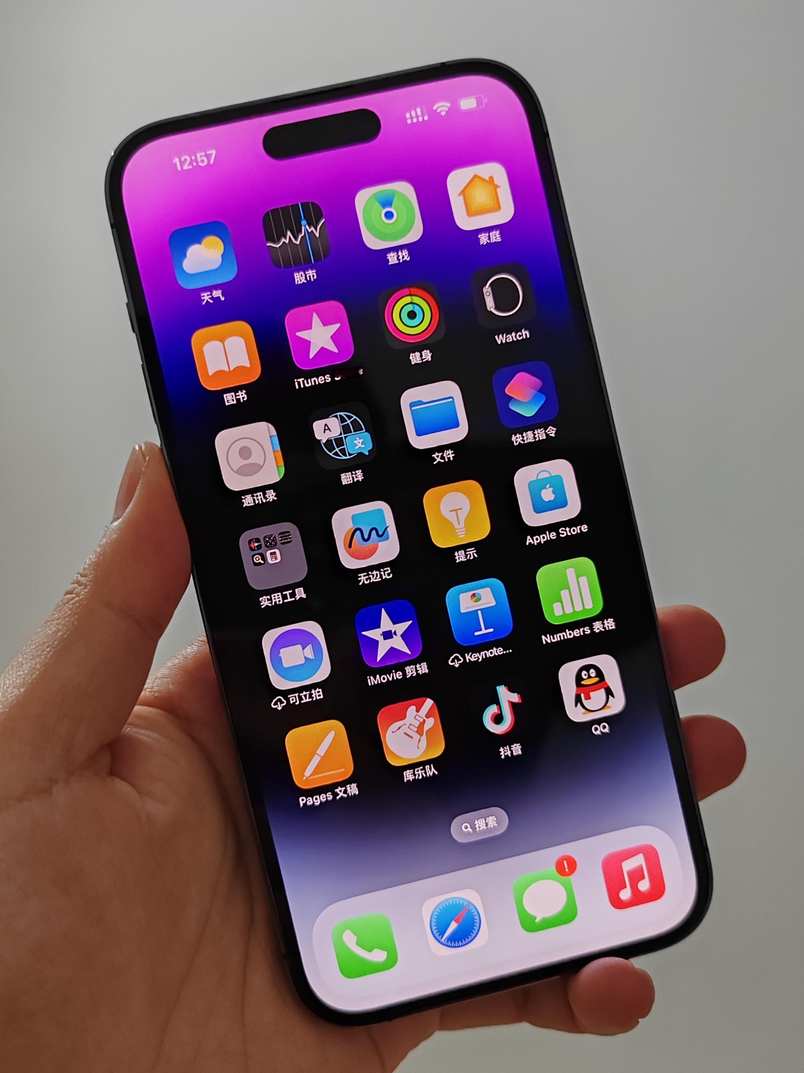 iOS26全面提升iPhone续航 我不信，除非等我升级后看看。[笑哈哈] ​​