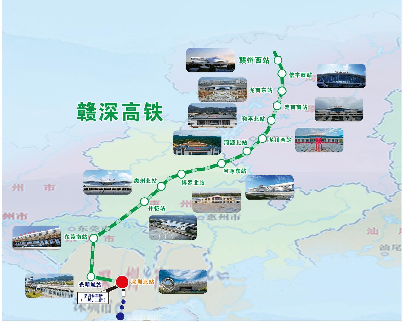 赣深高铁是如何实现江西便捷往来香港的？

赣深高铁作为京港高铁重要组成部分，通过