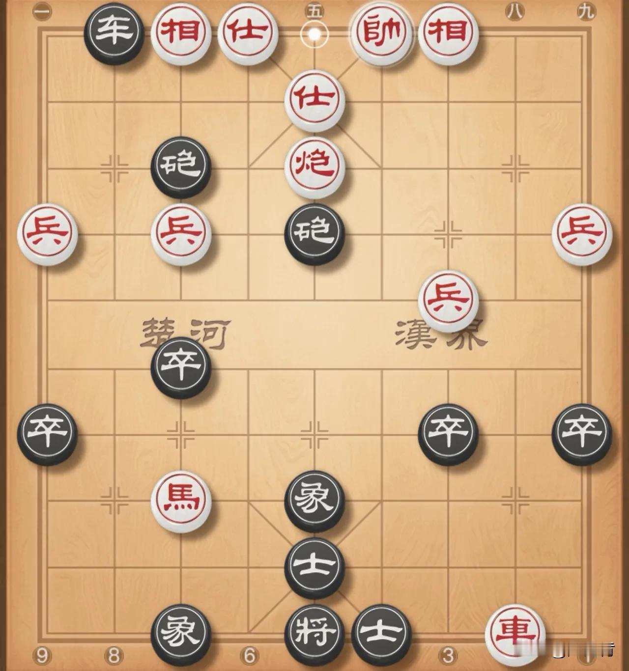 左炮封车，打击炮击底马。对方马五进四吃马，我上6士补厚中路是关键，实战对方帅五平