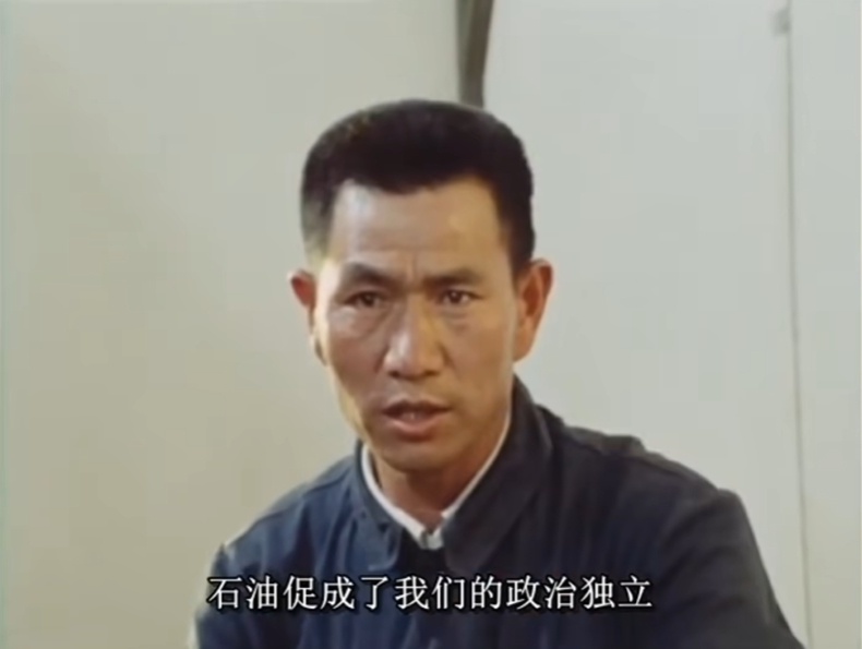纪录片《愚公移山》，是荷兰裔法囯导演人尤里斯·伊文思与中央新闻电影制片厂合作拍摄