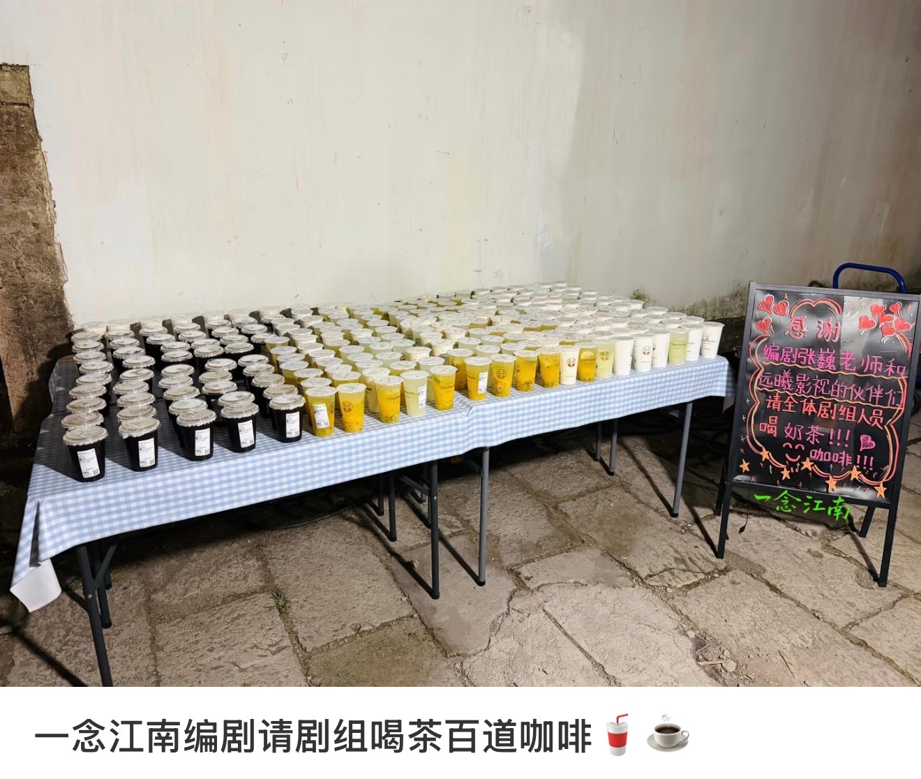 所有人宝着一个小麦 ​​​