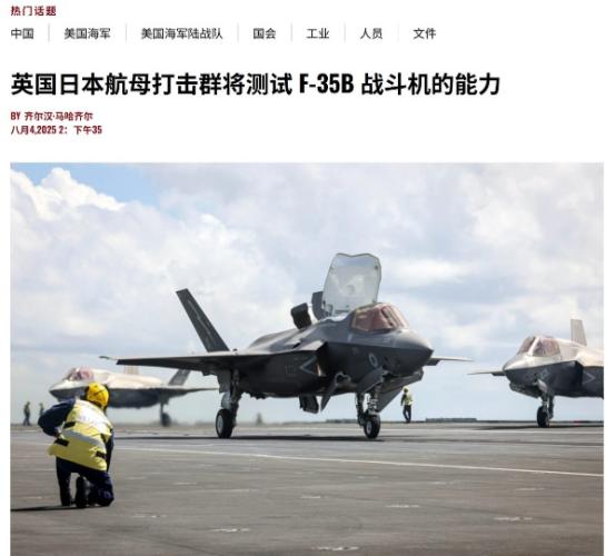 南京照相馆热映之际，日本不声不响干了两件大事，石破茂终于撕下对华面具？
 
先看